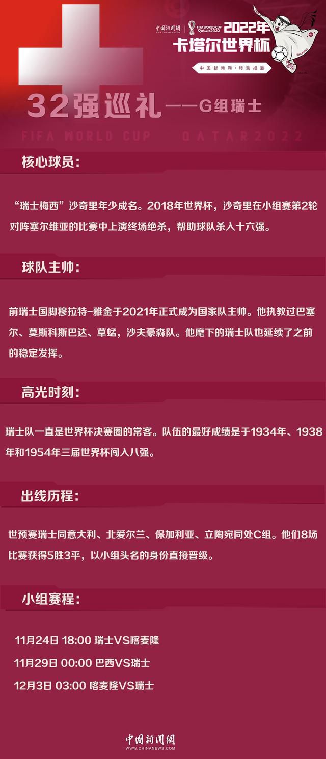 本次活动旨在让与会者了解电影投融资的重要性和机遇,分享电影投资案例,学习成功的经验,让会员单位介绍推介电影项目,并寻找投资合作的机会,促进电影投融资领域的交流与合作,为陕西电影产业发展搭建桥梁